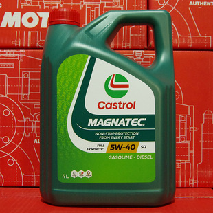 �Ό����C�� ���o 5W-40 4�� �n��ԭ�b�M��ȫ�ϳ���܇�l�әC������