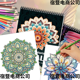 �≺�����_DIY�T�f��ɫ����ͯ�L�����Ǆ���ɫ�ʳ��˜p���Tɫ����