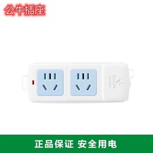 ţ岻䎧_PoԽӾ2λGN-A02