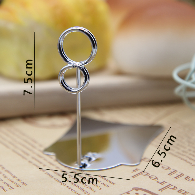银色8型7.5cm