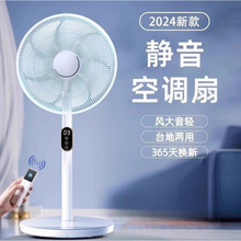 Lȼóo2024¿LʽСһЧ