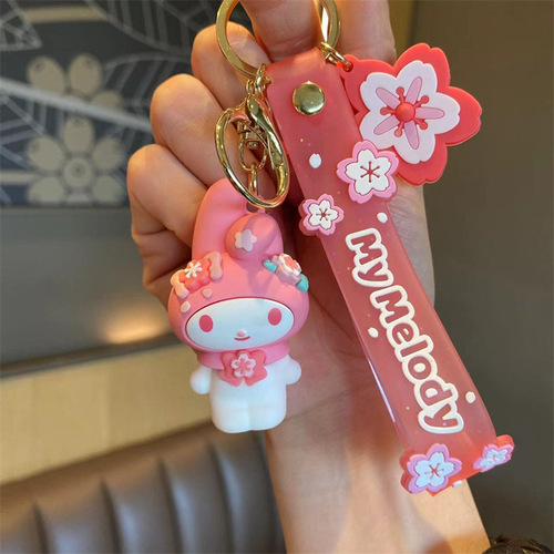 Cartoon cute Sanrio Sakura keychain Melody Kuromi women's car bag key chain pendant gift