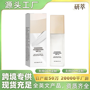 �羳���N��Ȼˮ����y�з۵�Һ���Ͳ�Ó�y��覷۵ױ�����x�۵�Һ