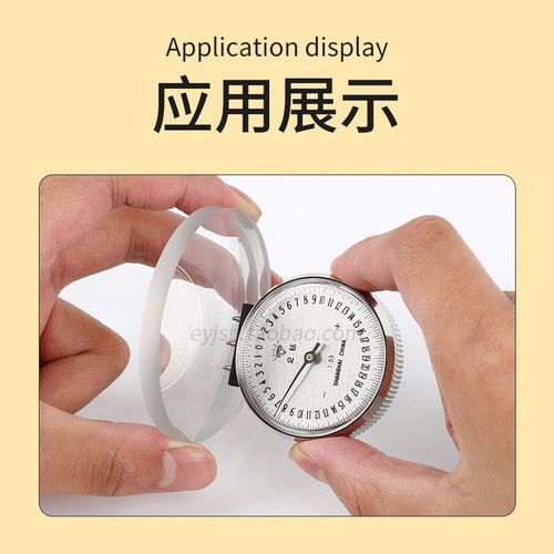 Glasses lens measuring table measuring instrument radian meter lens base curve meter optical shop equipment accessories lens radian meter