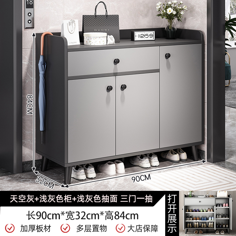 (고급모델) 문 3개, 서랍 1개, 스카이그레이 90*32*84cm