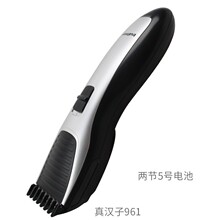 �溺��961����������Я��2��5�ŵ�������������羳���ڵ��Ƽ�