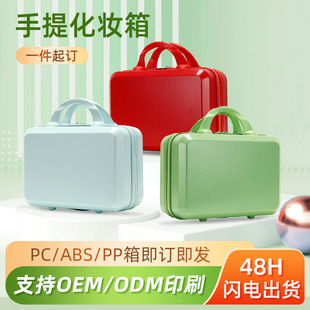 �����ǹ�ɫϵ���ữ�y��14��ܛ�������ռ{���������㼃ɫ�ռ{��