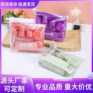 30ml���л��yƷ���bƿϴ������ԡ���˪��ƿ��y����ʽ���b������
