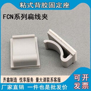 ճʽ��ƽ���A ���ξ��A �A���� FCN-15 20 15 �๦�����ճ�N����