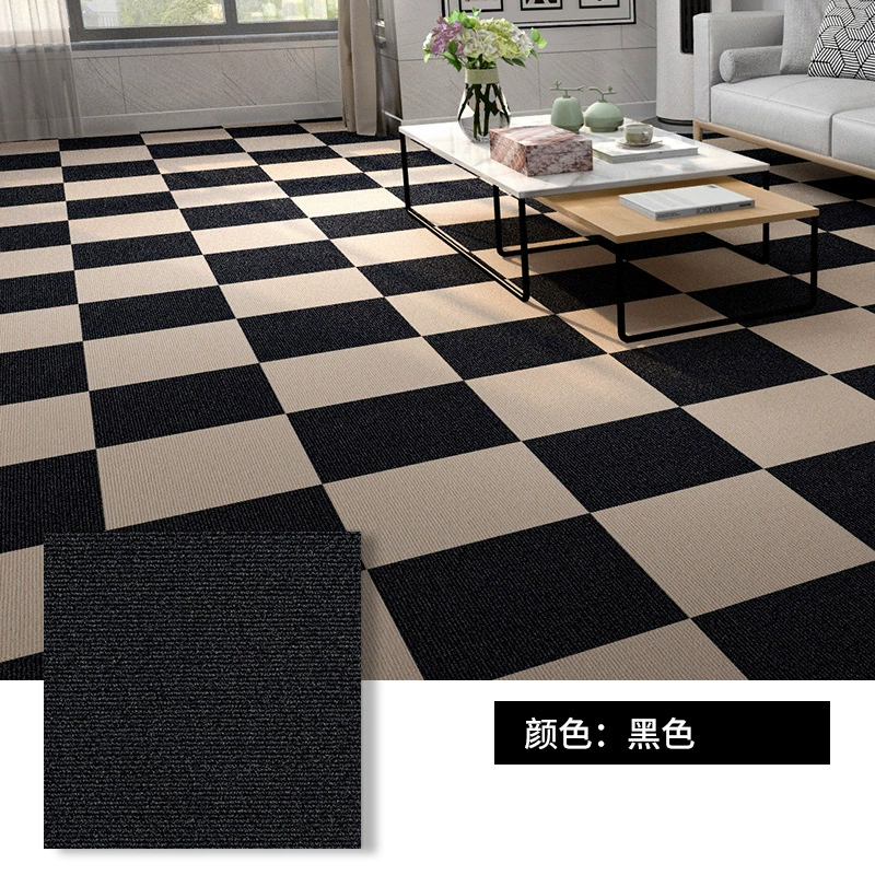 Самоклеящиеся плитки для ковра, 30×30 и 60×60 см, 4 мм толщина, многоцветный офисный/домашний пол