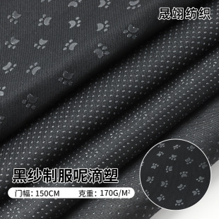 �ڼ��Ʒ��ص��ܲ�ɫ������ɫ��צ��������ĥ���|Ь��ɳ�l��ֹ����