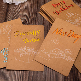 Vintage Kraft Paper Hollow Creative Handmade Blessing Christmas Envelope Greeting Card Business Gift Cross-border Thank You Card