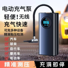 늄ӳ���܇�d�߉�������܇���ù�·܇Ħ��܇݆̥�o������̥��