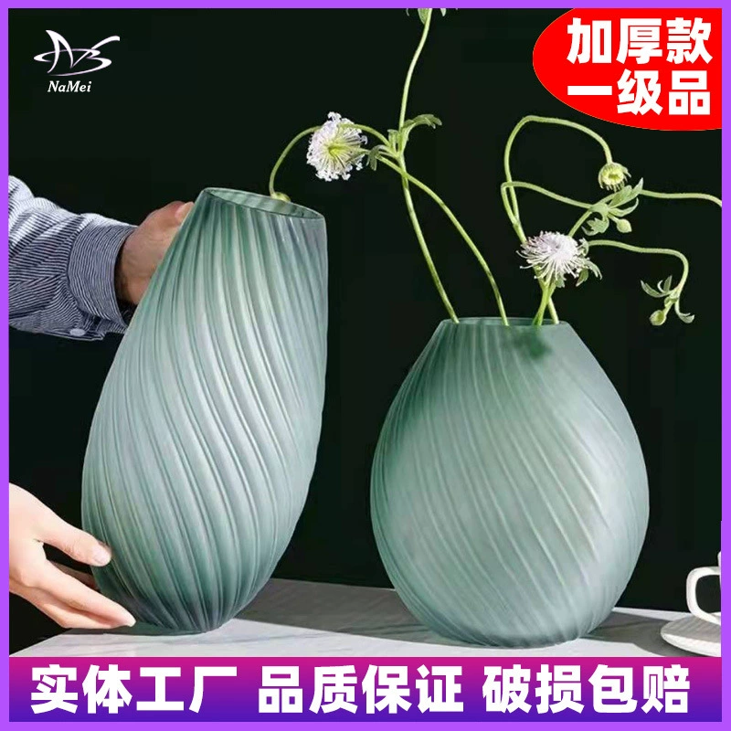 Стеклянная ваза в Европейском стиле, гидропонное украшение, высококачественный обеденный стол, гостиная, Цветочная композиция, внешний вид в стиле ins, украшение оптом