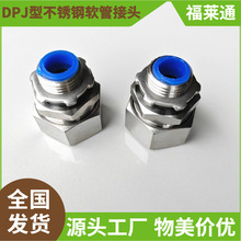 ������̨304���P���z���^ &Phi;25-G1����ܛ������^ ���ǼӺ���