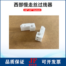 CԄӴ^38*24*16߽z^׾и