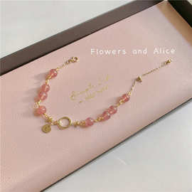 向往-招桃花草莓水晶粉晶手链小众设计转运珠生日礼物串珠手串