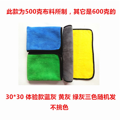 회색 노란색 무작위 5 팩]]