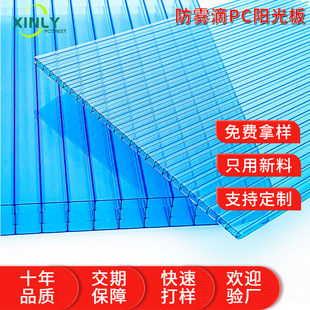 ���F�δ���ꖹ��PC���ϰ��Čӷ�C����¡�пվ�̼����UV���ӿ�