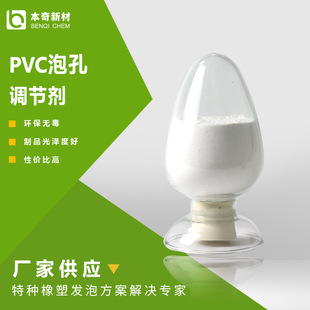 PVC������Ь�{���� 530�ܻ��͜ذl���{��������