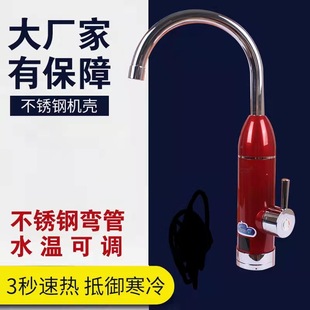 늟�ˮ���^�����^��ˮ������ʽ�ӟ�N���ԁ�ˮ�^ˮ�����������