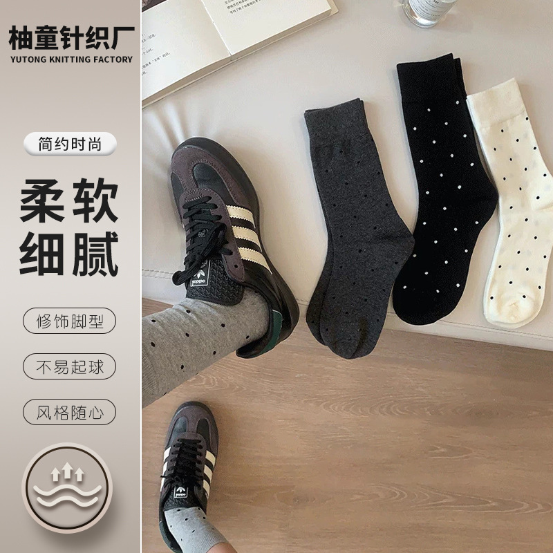 韩系女款中筒袜四季棉袜复古波点卷边设计中筒袜可爱甜美舒适长袜