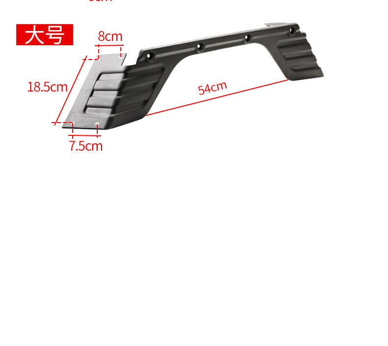 Three-Wheeler Rear Fender Integrated Plastic Mudguard, Thickened and Wear-Resistant Mud Guard, Rear Wheel Mudguard, Universal Accessory