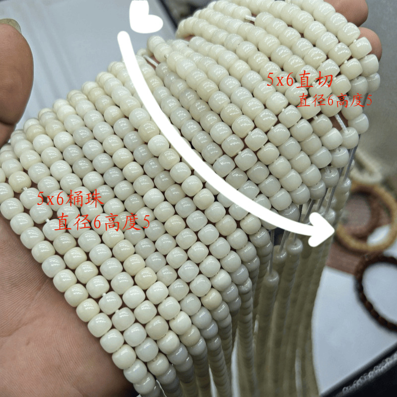 5x6 straight cut long white skewers