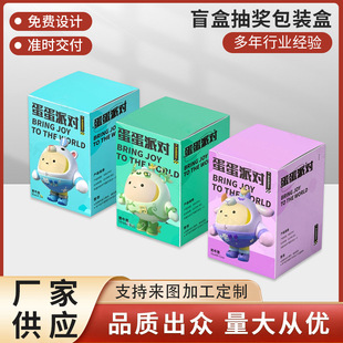 ä�ж������ó骄���b��ӡˢ�׿�����ߺж����YƷ���b���Ӳʺ�