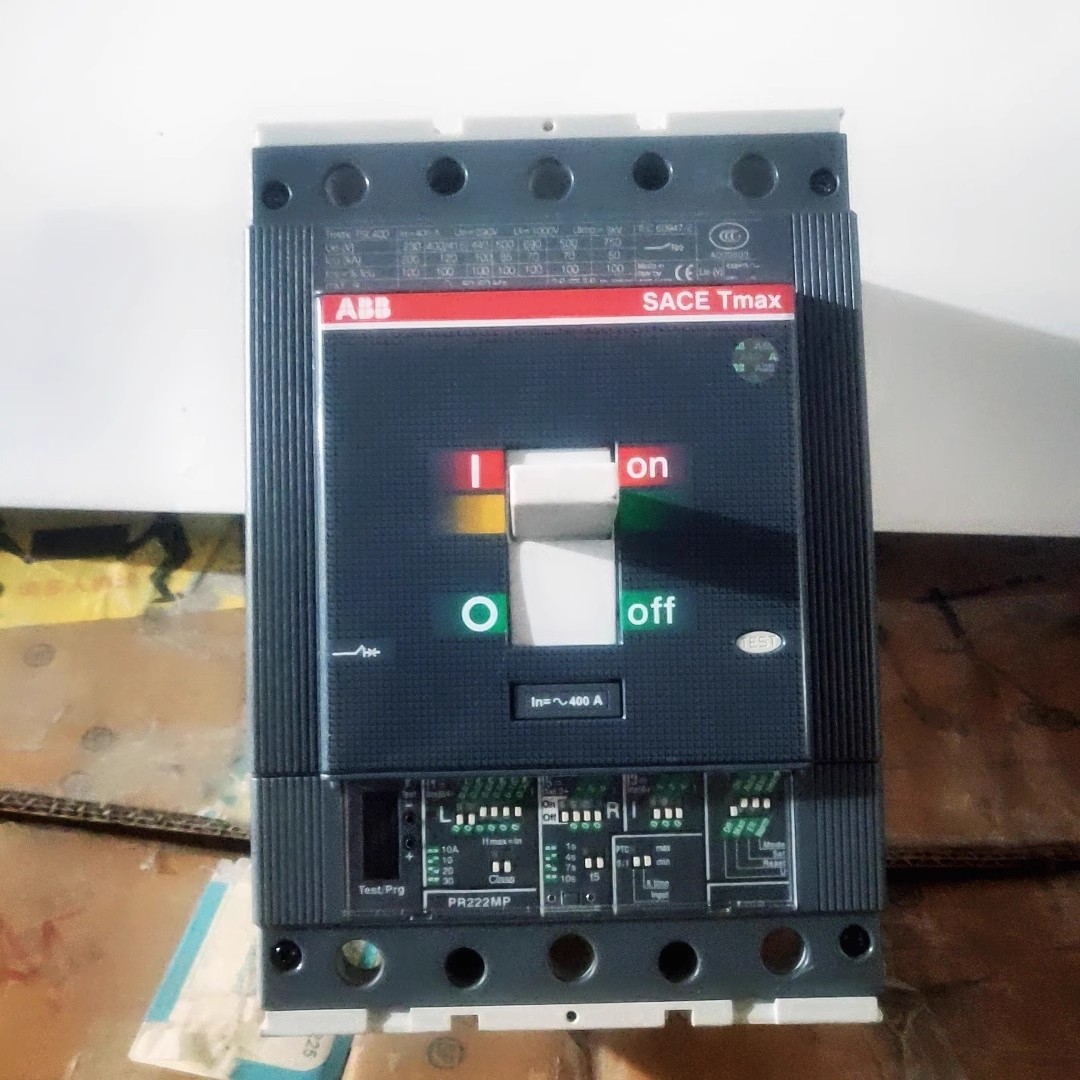 ABB塑壳断路器 A2N250 TMF125/1250 FF 3P