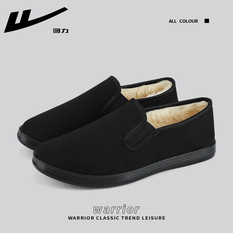NH0766 all black