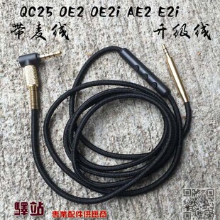 �m��Bose QC25 QC35II OE2�Α���C�� �m��� PS4 Xbox���l������
