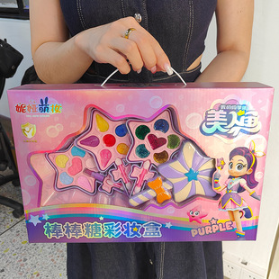 ��ͯ�^�Ҽһ��y���b��ˮϴСŮ�����y������׃��@���ݶY�����l