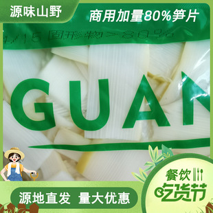 ����������SƬ���80%�������b����S������偾Ƶ�KTVС��