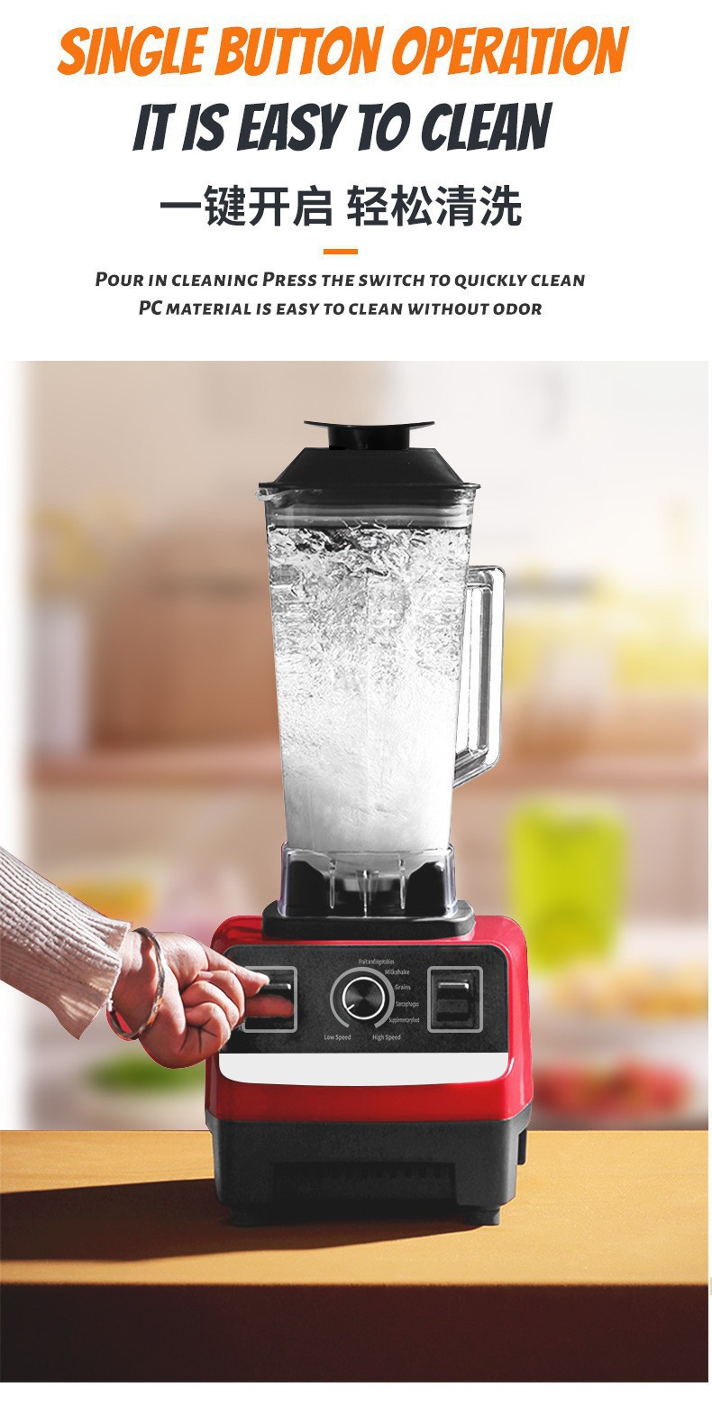 Yüksek güçlü multiffonksiyonlu ev blender buz kırıcı