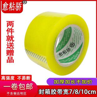 ���f܇�g�}������ڰ��b�S�z���z���z���������l��팒7/8/10cm