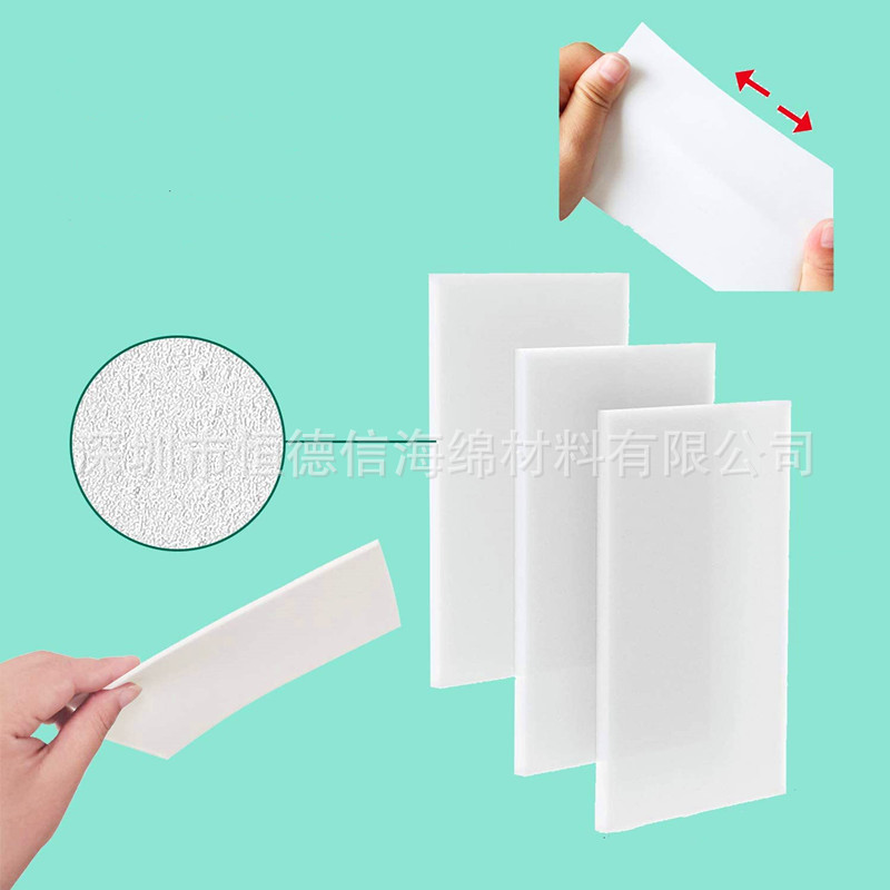 High-Density Melamine Foam Thin Sponge Pad Compressed Melamine Bed Sheets Cleaning Sponge Sheet Add Water to Wipe Dirt