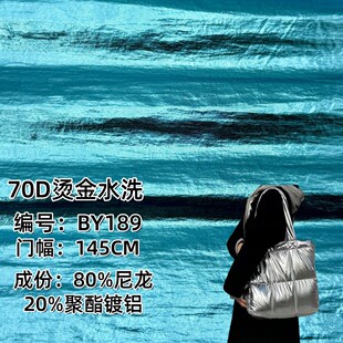 70D �����C��ˮϴ�� �������΢���x�ͼ� ��q���޷���ˮ����