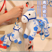 2026年马年吉祥物公仔青花瓷小马毛绒玩具国风生肖马玩偶新年礼物