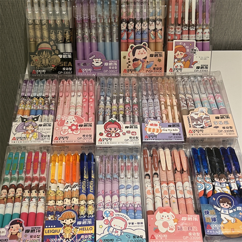 Mo le pluma de gel borrable premio de estudiante final en caja de alto aspecto Pluma de gel borrable pluma de agua borrable azul