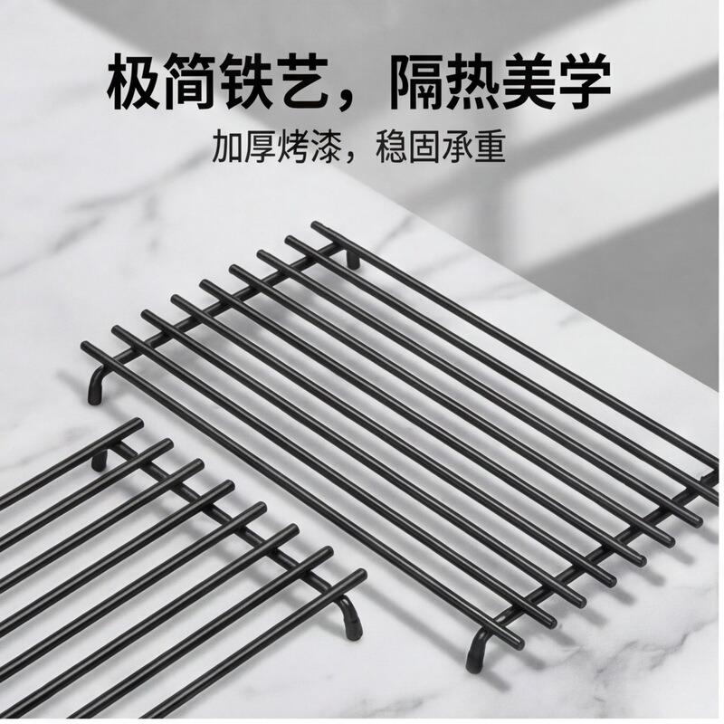 Wrought Iron Home Kitchen Countertop Pot Heat Insulation Pad, Wrought Iron Square Dining Table Anti-Slip Anti-Scalding Pot Computer Cooling Rack