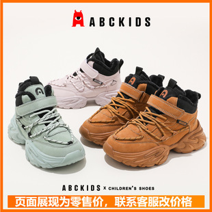 ABCkids2025��ͯЬ�Ӷ����ӽq�����\��Ь��ͯ������ů�������Ь