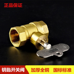 ���~�i�]�y6��DN20�p�ȿ��~���y ���i�i�_�y 耳��_�P �~�y�T