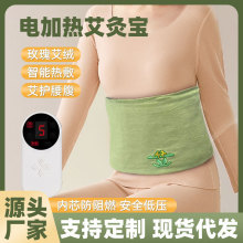 늼ӟ��o���������o�������ü���ů���������ů��ˇ���ĺ��}��