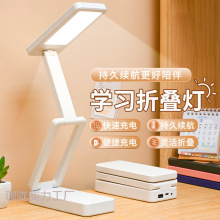 LED�ۯBʽ��늌����ܴ�W���o�یW����W������̨�����^��x�؂�