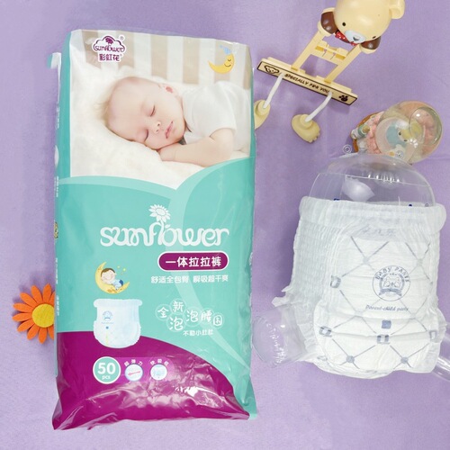 Factory Direct Supply 100 Pack Ultra-Soft Baby Diapers with Pull-Ups Dry and Breathable Bubble Waist Integrated Pants