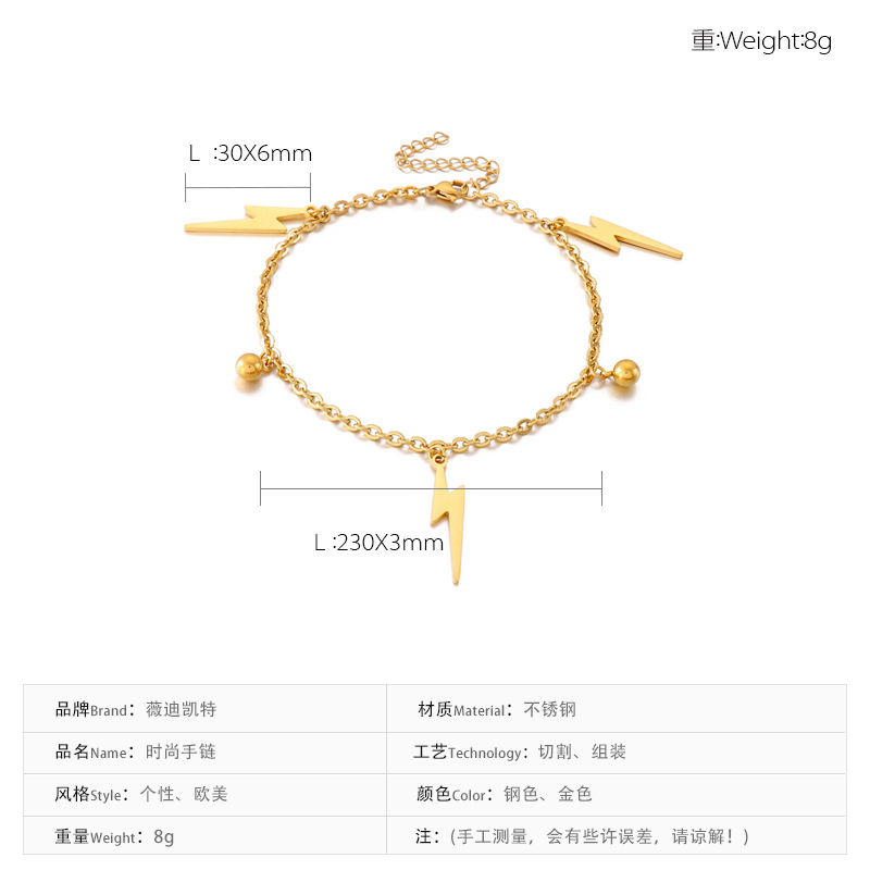 Fashion Geometric 304 Stainless Steel No Inlaid 18K Gold Plated Women'S Anklet display picture 1