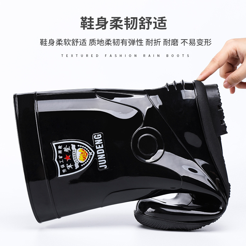 Cross-border extra large size army den extra large size medium and high rain boots for men with cotton and wear-resistant tendon bottom non-slip waterproof shoes for men