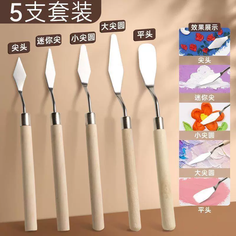 Полный набор специальных скребков для масляной пастели, художественных скребков, палитр для акриловой гуаши и мастихинов для рисования.