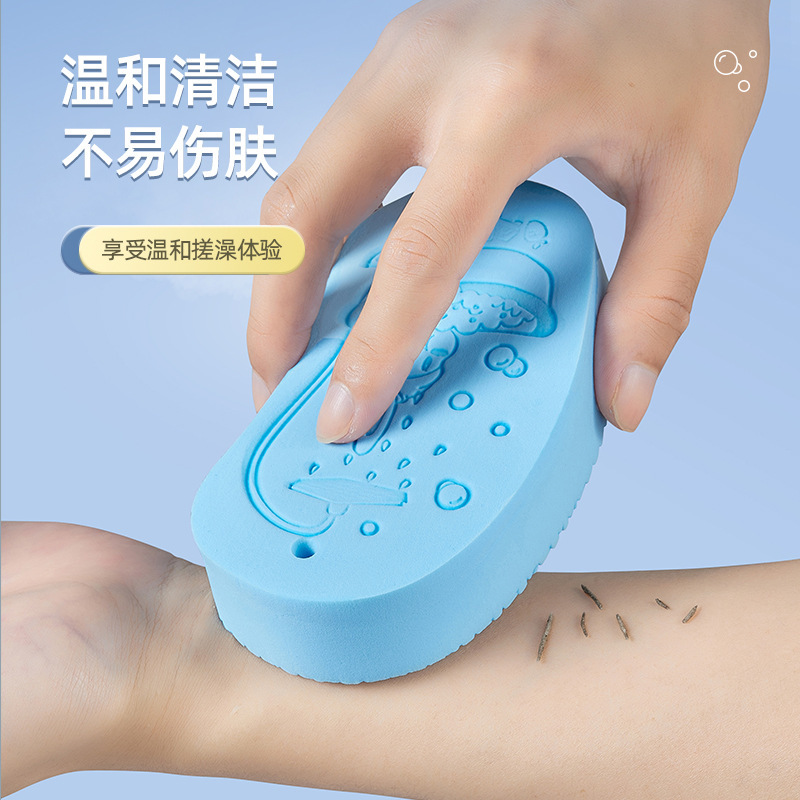 搓澡海绵搓澡神器强力搓灰搓泥女不疼无痛宝宝洗澡海绵男PVA卡通|undefined